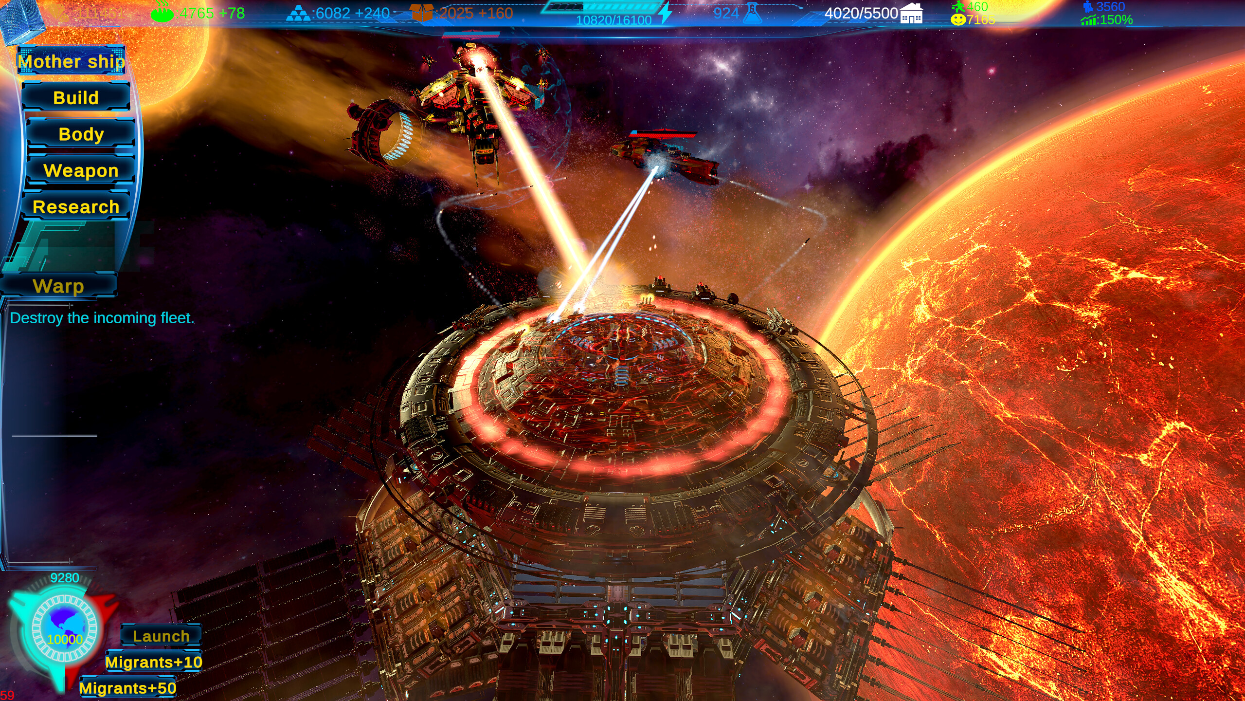 Ship Regulus screenshot 1