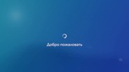 Трейлер игрового процесса | Геймплейный трейлер