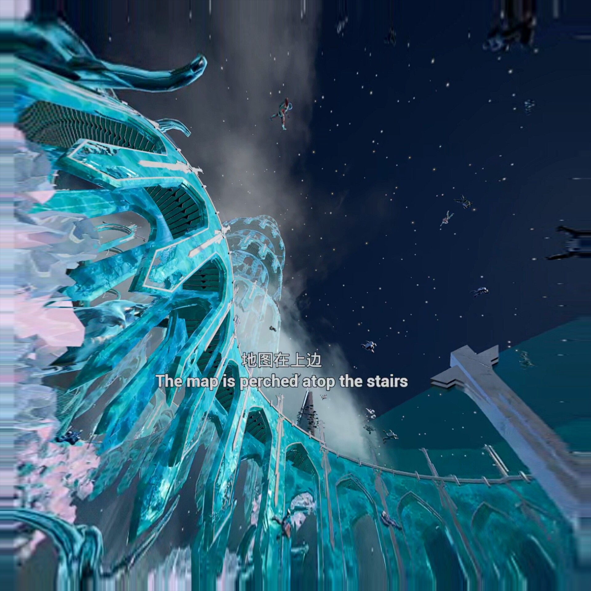 星际岸VR：生命启迪计划 screenshot 11