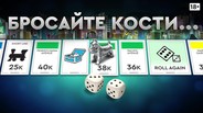 Трейлер игрового процесса | Gameplay promo - Russian
