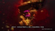 General / Cinematic | 發佈預告片