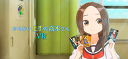 movie.184x123.jpg?t=1638970787