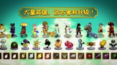一般 / CG | Clicker Heroes - 2025 Trailer (ZH-CN)