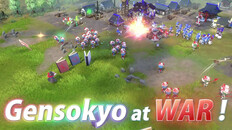 Teaser | The Touhou Empires_En