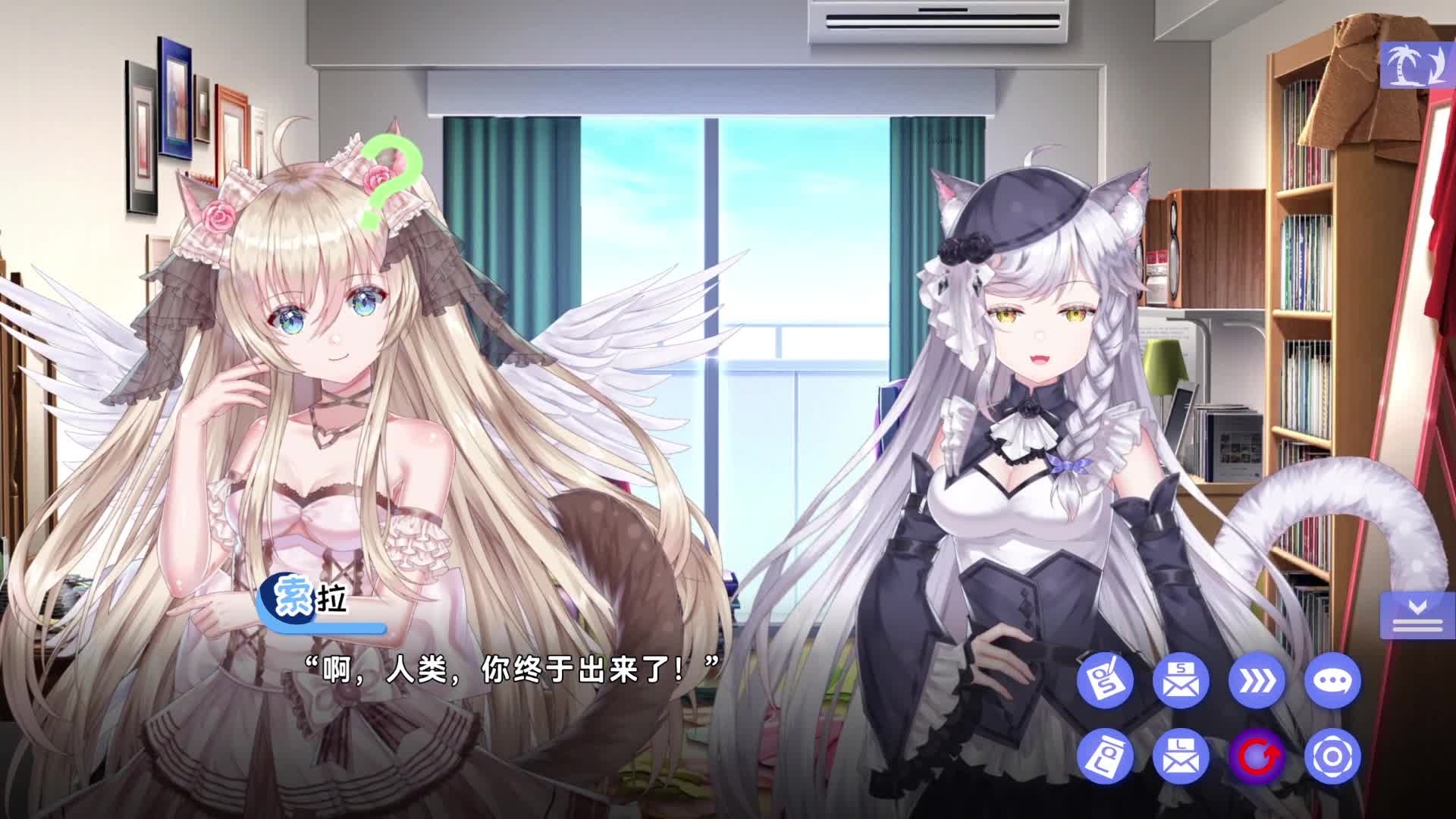 夏恋幻梦Screenshots · SteamDB