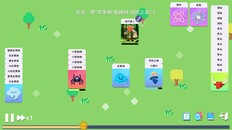 Gameplay | 实机演示