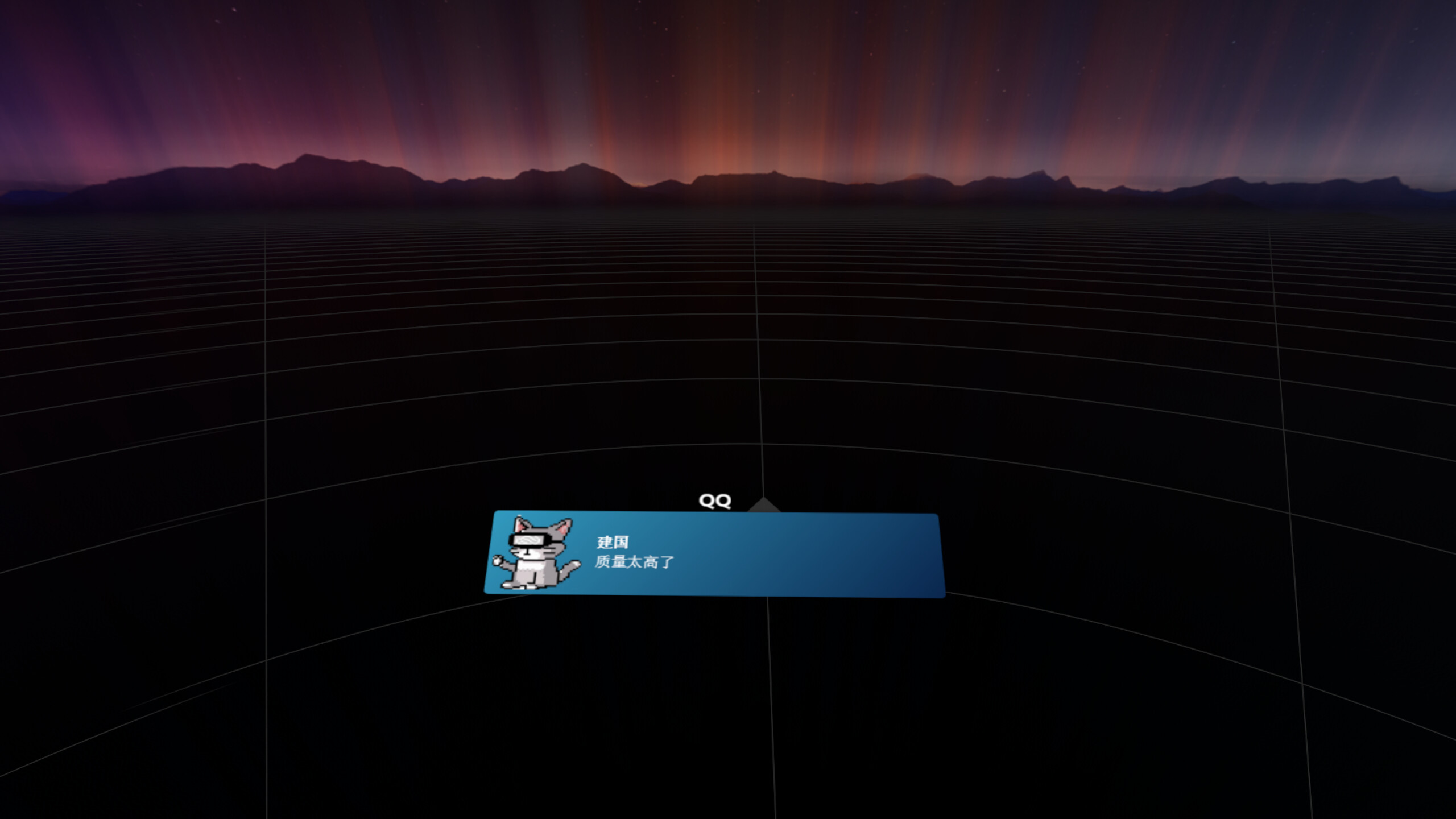 NotificationCat VR screenshot 5