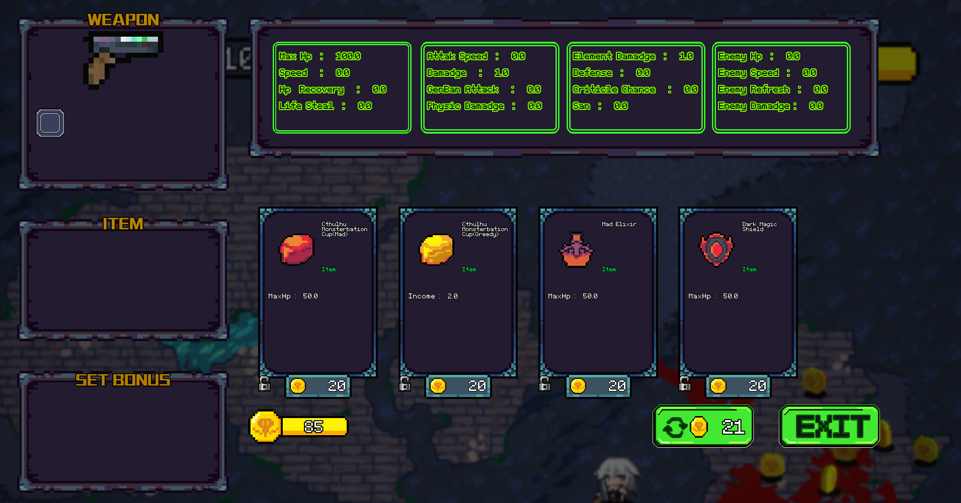 MaliceWave screenshot 1
