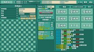 Gameplay | 迷途