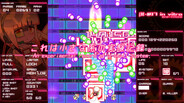 Gameplay | version1.00