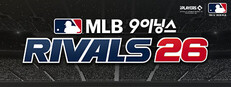 MLB 9이닝스 라이벌 26