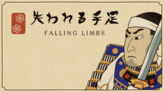 Gameplay | Falling Limbs Trailer 1