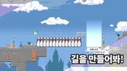 일반/시네마틱 | Debug Quest Cinema