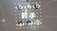 Gameplay | 游戏演示