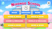 Gameplay | NIHONGOSCHOOLplayvideos