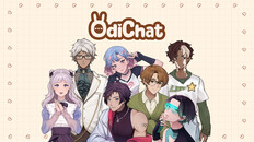 Teaser | OdiChat Teaser