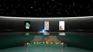 Teaser | Tráiler Museo UNIAT