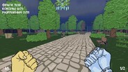 Gameplay | Super Bio-Man Trailer