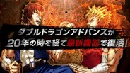 ダブルドラゴン アドバンス cm3dmju Steam：ダブルドラゴン アドバンス