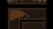 General / Cinematic | cave runner trailer escape mode