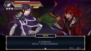 玩法展示 | Storm Swordsman-BS1-sc