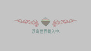 Gameplay | 浮岛宣传片1