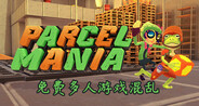 玩法展示 | Gameplay Trailer Chinese