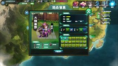 Gameplay | 战斗演示