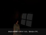 Teaser | 予告