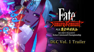 Allgemein/Film | DLC Vol. 1 Trailer