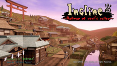 General / Cinematic | Incline_PV_E