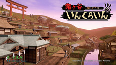 一般/シネマティック | Incline_PV_J