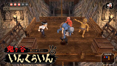 一般/シネマティック | Incline_PV_J2