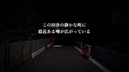 ティーザー | PV1 JP