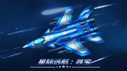 Gameplay | 游戏试玩视频