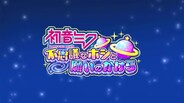 一般／シネマティック | New trailer JP