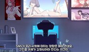 티저 | Trailer_KR