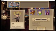 Gameplay | 游戏试玩影像