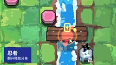 Gameplay | 翻面棋兵 游戏宣传片