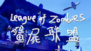General / Cinematográficos | League of Zombies