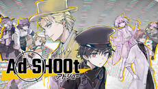 一般 / 劇情 | Ad SHOOt 預告片