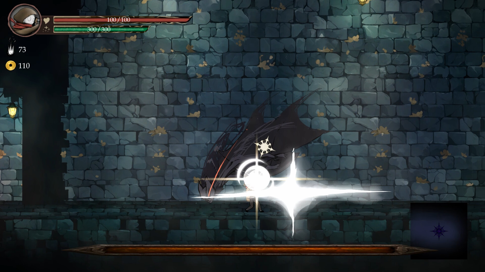 Lost Soul screenshot 9