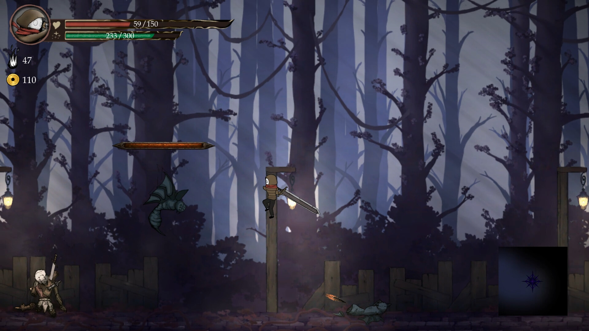 Lost Soul screenshot 7