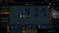ティーザー | Wizlite: Everybody loved RPGs