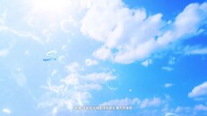 一般 / 劇情 | S5_Tra