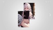 Gameplay | Hentai Girls Gallery Trailer