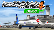 Gameplay | I am an Air Traffic Controller 4 Demo