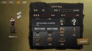 一般 / CG | cn