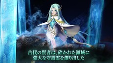 一般／シネマティック | 勇気の紋章 トレーラー