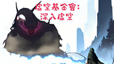 一般 / 劇情 | New Trailer